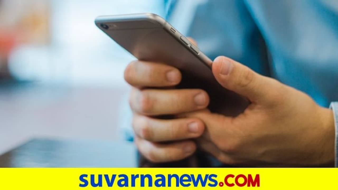 ಮಕ್ಕಳು ನೋಡಬಾರದ ಪ್ರಾಯದಲ್ಲಿ ಪೋರ್ನ್ ನೋಡಿದ್ರೆ..? ಮಕ್ಕಳು ನೋಡಬಾರದ ಪ್ರಾಯದಲ್ಲಿ ಪೋರ್ನ್ ನೋಡಿದ್ರೆ..?