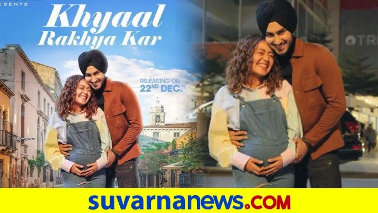 ಪ್ರೆಗ್ನೆನ್ಸಿ ಅಂತ ಪಬ್ಲಿಸಿಟಿ ಸ್ಟಂಟ್ ಮಾಡ್ತಿದ್ದಾರಾ ನೇಹಾ..? ಪ್ರೆಗ್ನೆನ್ಸಿ ಅಂತ ಪಬ್ಲಿಸಿಟಿ ಸ್ಟಂಟ್ ಮಾಡ್ತಿದ್ದಾರಾ ನೇಹಾ..?