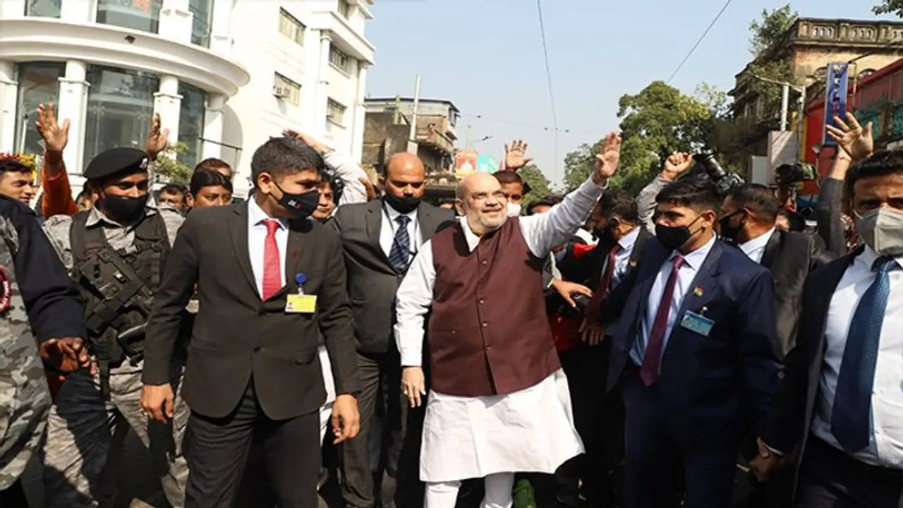 'মমতার বহিরাগত তত্ত্ব ধোপে টিকবে না, বাংলার বুক থেকেই মুখ্যমন্ত্রী আনা হবে', বললেন অমিত শাহ 'মমতার বহিরাগত তত্ত্ব ধোপে টিকবে না, বাংলার বুক থেকেই মুখ্যমন্ত্রী আনা হবে', বললেন অমিত শাহ
