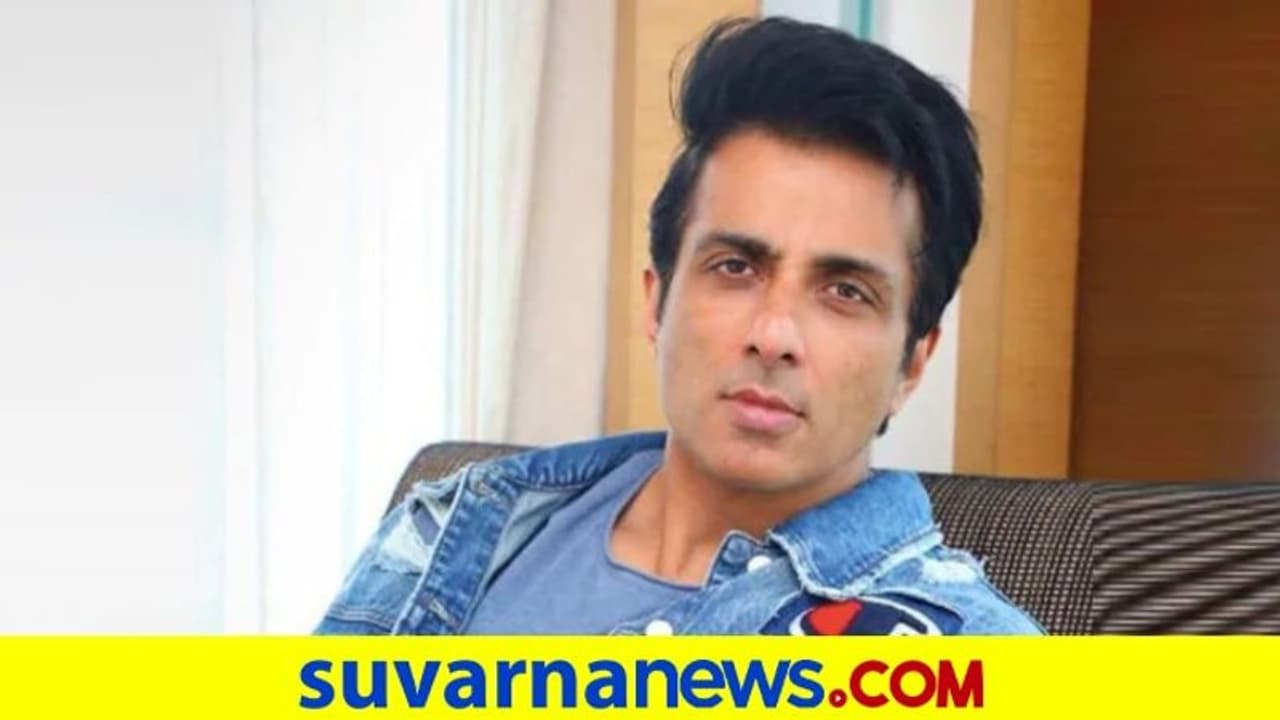 ವಿಲನ್ ಪಾತ್ರಗಳನ್ನು ಮಾಡ್ತಿದ್ದ ಸೋನು ಸೂದ್ಗೆ ಲಾಕ್ಡೌನ್ ನಂತ್ರ ಹೀರೋ ಪಾತ್ರ ವಿಲನ್ ಪಾತ್ರಗಳನ್ನು ಮಾಡ್ತಿದ್ದ ಸೋನು ಸೂದ್ಗೆ ಲಾಕ್ಡೌನ್ ನಂತ್ರ ಹೀರೋ ಪಾತ್ರ