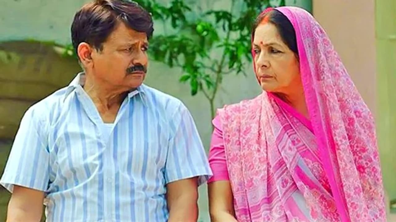 'पंचायत' बनी 2020 की बेस्ट कॉमेडी वेब सीरिज, नीना गुप्ता और रघुवीर यादव को चुना बेस्ट सपोर्टिंग एक्टर्स 'पंचायत' बनी 2020 की बेस्ट कॉमेडी वेब सीरिज, नीना गुप्ता और रघुवीर यादव को चुना बेस्ट सपोर्टिंग एक्टर्स