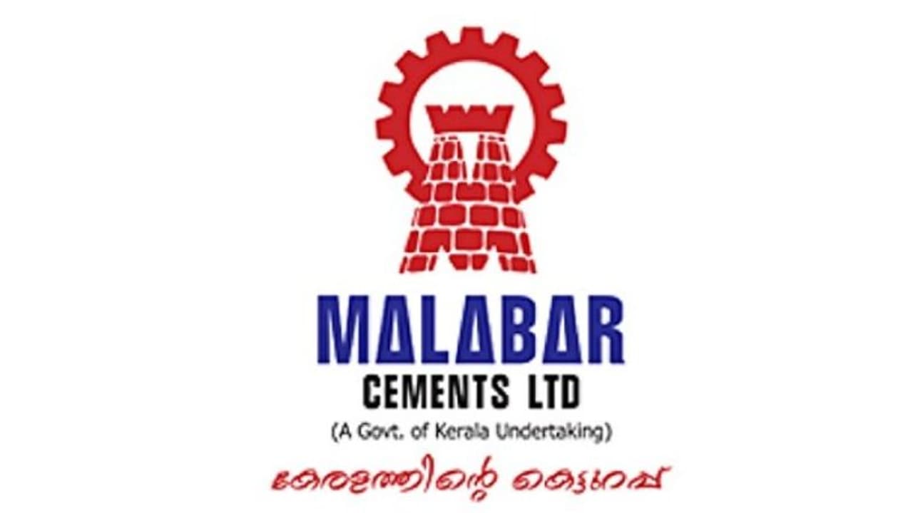 ഇക്കുറി നഷ്ടക്കണക്കില്ല; മലബാര് സിമന്റ്സും ലാഭത്തില് ഇക്കുറി നഷ്ടക്കണക്കില്ല; മലബാര് സിമന്റ്സും ലാഭത്തില്