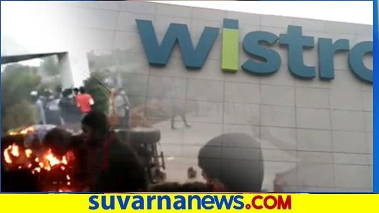 ತಪ್ಪಾಗಿರುವುದು ನಿಜ: ನೌಕರರ ಕ್ಷಮೆ ಯಾಚಿಸಿದ ಆ್ಯಪಲ್ ಐಫೋನ್ ಘಟಕ ತಪ್ಪಾಗಿರುವುದು ನಿಜ: ನೌಕರರ ಕ್ಷಮೆ ಯಾಚಿಸಿದ ಆ್ಯಪಲ್ ಐಫೋನ್ ಘಟಕ