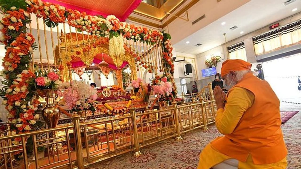 শিখগুরু তেগ বাহাদুরকে শ্রদ্ধা প্রধানমন্ত্রীর, আচমকা সাতসকালে হাজির রাকাব গঞ্জে শিখগুরু তেগ বাহাদুরকে শ্রদ্ধা প্রধানমন্ত্রীর, আচমকা সাতসকালে হাজির রাকাব গঞ্জে