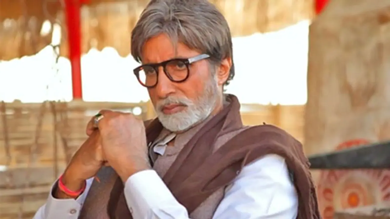 প্রকাশ্যে মহিলা কবির কাছে ক্ষমা চাইলেন অমিতাভ, এমন কী করলেন বিগ বি প্রকাশ্যে মহিলা কবির কাছে ক্ষমা চাইলেন অমিতাভ, এমন কী করলেন বিগ বি