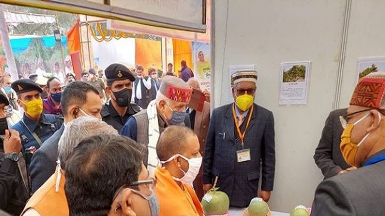 अयोध्या में सीएम योगी बोले अरे भाई...किसानों का खेत कोई कब्जा नहीं कर सकता