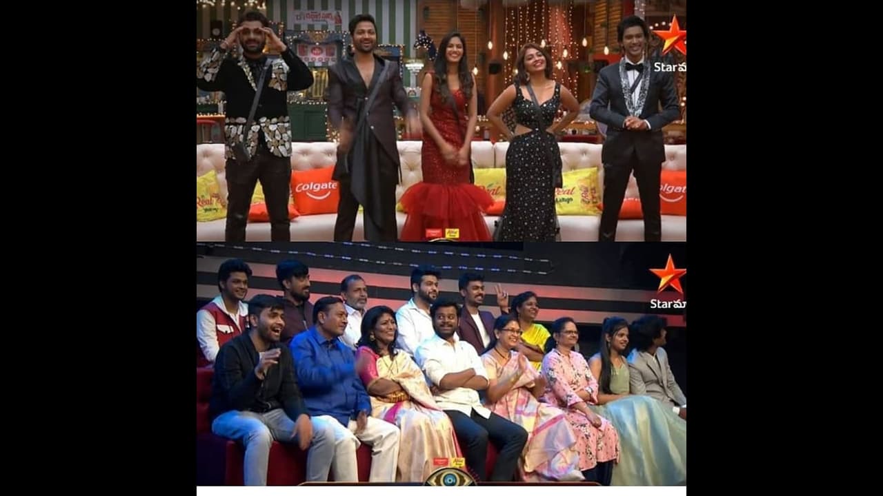 పేరెంట్స్ ముందే ఆ తప్పు చేశామని ఒప్పుకున్న ఐదుగురు కంటెస్టెంట్స్..! పేరెంట్స్ ముందే ఆ తప్పు చేశామని ఒప్పుకున్న ఐదుగురు కంటెస్టెంట్స్..!