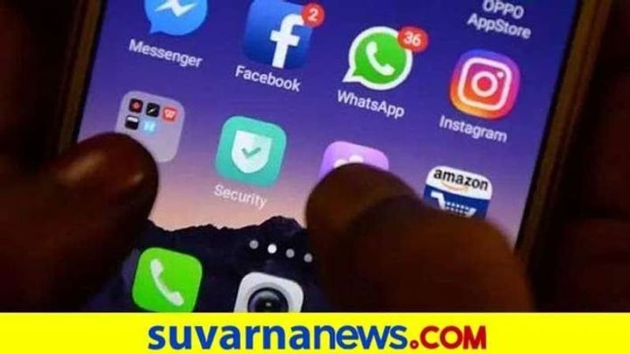 ಡೀಸಿ ಹೆಸರಲ್ಲಿ ನಕಲಿ ಫೇಸ್‌ಬುಕ್‌ ಖಾತೆ : ಫ್ರೆಂಡ್ಸ್‌ ರಿಕ್ವೆಸ್ಟ್‌ ಕಳುಹಿಸಿ ಹಣಕ್ಕಾಗಿ ಬೇಡಿಕೆ