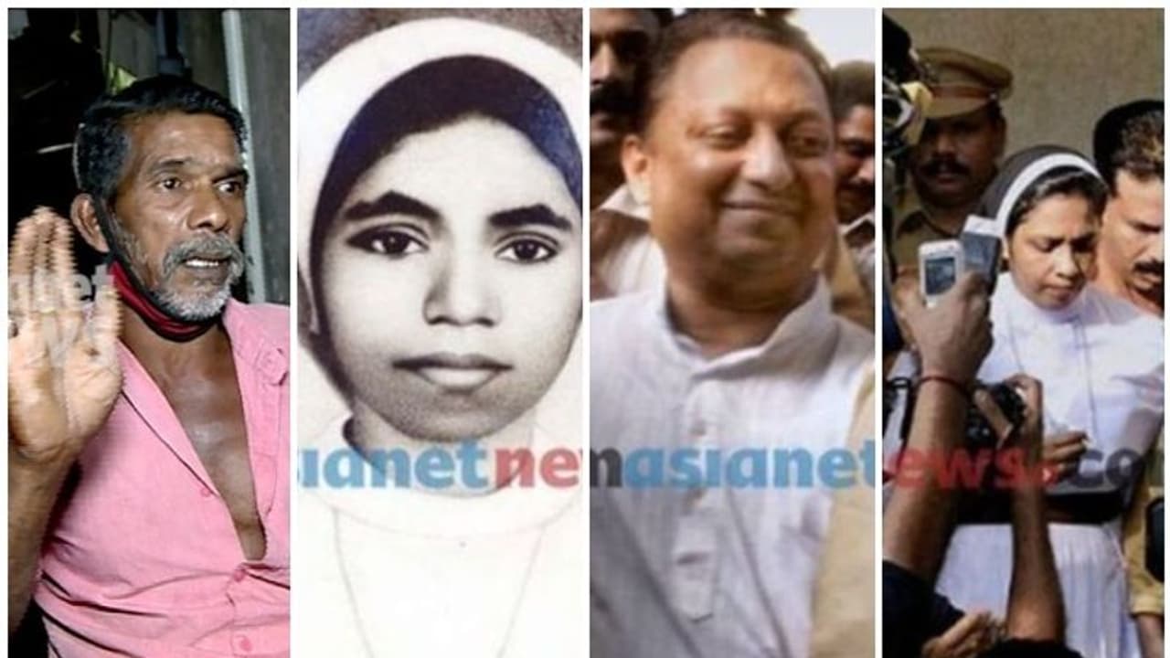 'അന്ന് തോമസ് കോട്ടൂരിനേയും സെഫിയേയും രാത്രി കോണ്വെന്റില് കണ്ടു', അഭയകേസിൽ സാക്ഷിയുടെ വെളിപ്പെടുത്തൽ 'അന്ന് തോമസ് കോട്ടൂരിനേയും സെഫിയേയും രാത്രി കോണ്വെന്റില് കണ്ടു', അഭയകേസിൽ സാക്ഷിയുടെ വെളിപ്പെടുത്തൽ