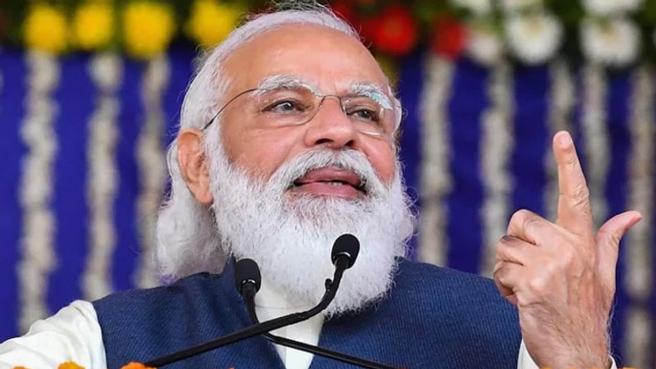 বড়দিনে কৃষকদের নগদে সাহায্য, সেই সঙ্গে পাশে থাকার বার্তা দেবেন প্রধানমন্ত্রী বড়দিনে কৃষকদের নগদে সাহায্য, সেই সঙ্গে পাশে থাকার বার্তা দেবেন প্রধানমন্ত্রী