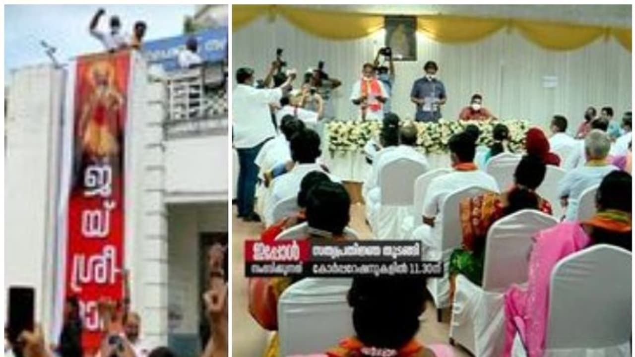 'ജയ് ശ്രീറാം'ഫ്ലക്സ് വിവാദത്തിനിടെ ജനപ്രതിനിധികളുടെ സത്യപ്രതിജ്ഞ; പാലക്കാട് നഗരസഭയിൽ സുരക്ഷ ശക്തമാക്കി പൊലീസ് 'ജയ് ശ്രീറാം'ഫ്ലക്സ് വിവാദത്തിനിടെ ജനപ്രതിനിധികളുടെ സത്യപ്രതിജ്ഞ; പാലക്കാട് നഗരസഭയിൽ സുരക്ഷ ശക്തമാക്കി പൊലീസ്