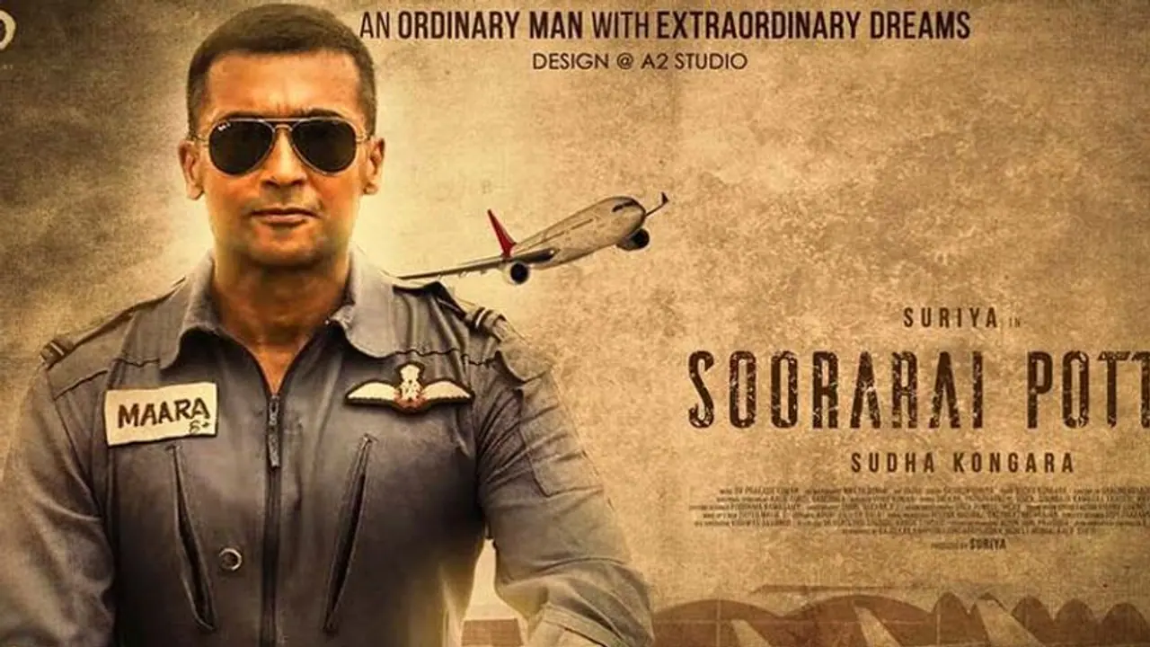 தடுப்பூசி போட்ட பிறகும் கொரோனாவால் பாதிக்கப்பட்ட 'சூரரை போற்று' பட நடிகர்! அதிர்ச்சியில் ரசிகர்கள்! தடுப்பூசி போட்ட பிறகும் கொரோனாவால் பாதிக்கப்பட்ட 'சூரரை போற்று' பட நடிகர்! அதிர்ச்சியில் ரசிகர்கள்!