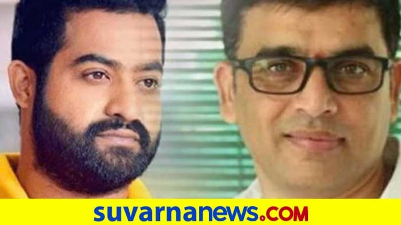 ಇಡೀ ಭಾರತೀಯ ಚಿತ್ರರಂಗವೇ ಹಾಜರ್ ಆಗಿದ್ದ ಪಾರ್ಟಿಯಲ್ಲಿ ಜೂನಿಯರ್ NTR ಕುಟುಂಬ ಮಿಸ್? ಇಡೀ ಭಾರತೀಯ ಚಿತ್ರರಂಗವೇ ಹಾಜರ್ ಆಗಿದ್ದ ಪಾರ್ಟಿಯಲ್ಲಿ ಜೂನಿಯರ್ NTR ಕುಟುಂಬ ಮಿಸ್?