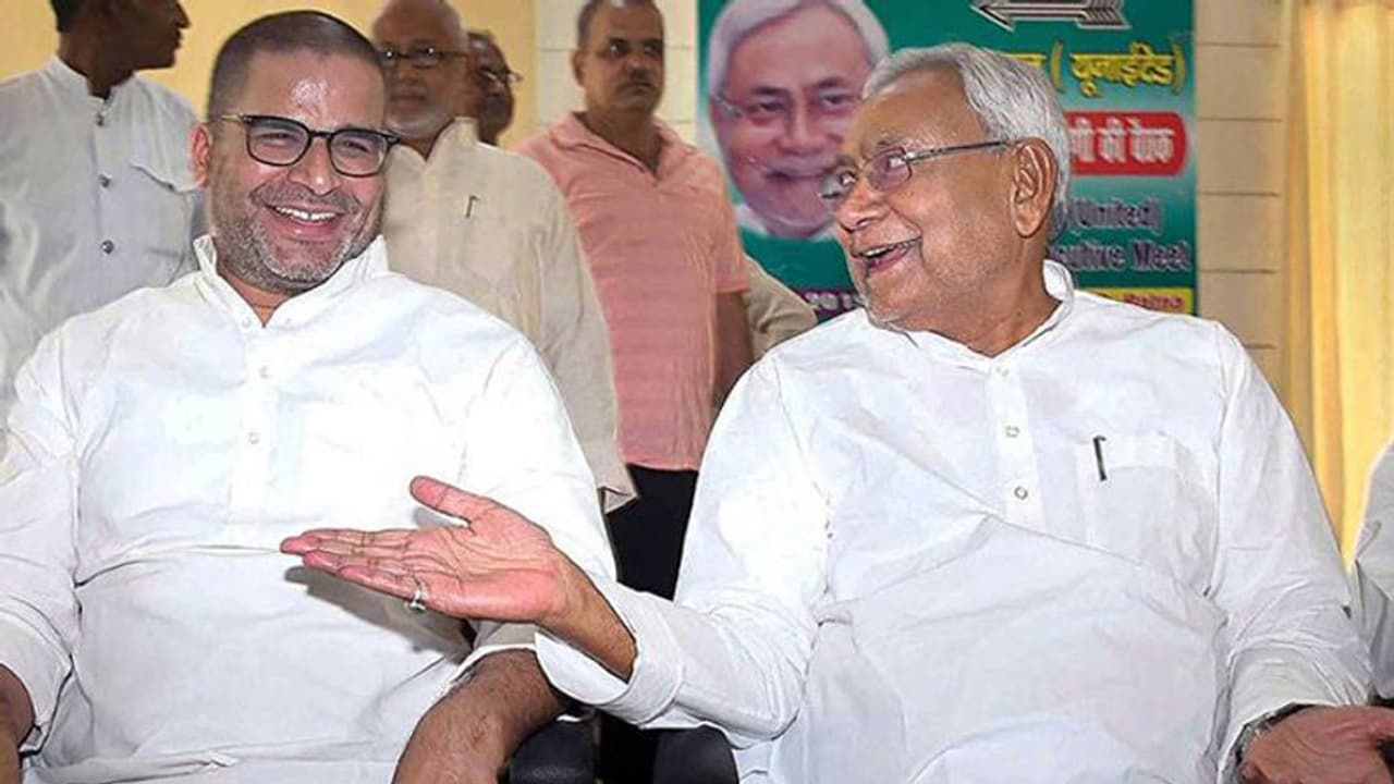 ಮತ್ತೆ ಬಿಜೆಪಿ ಜೊತೆ ಕೈಜೋಡಿಸುತ್ತಾರೆ ನಿತೀಶ್ ಕುಮಾರ್, ತಲ್ಲಣ ಸೃಷ್ಟಿಸಿದ ಪ್ರಶಾಂತ್ ಕಿಶೋರ್! ಮತ್ತೆ ಬಿಜೆಪಿ ಜೊತೆ ಕೈಜೋಡಿಸುತ್ತಾರೆ ನಿತೀಶ್ ಕುಮಾರ್, ತಲ್ಲಣ ಸೃಷ್ಟಿಸಿದ ಪ್ರಶಾಂತ್ ಕಿಶೋರ್!