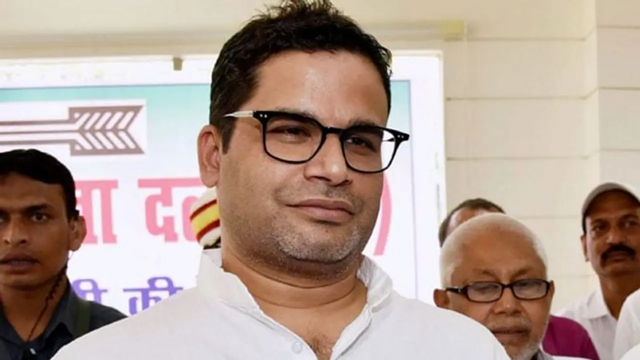 ನಾನು ರಾಹುಲ್‌ ಗಾಂಧಿಗೆ ಸಮಾನ ವ್ಯಕ್ತಿ ಅಲ್ಲ: ಪ್ರಶಾಂತ್‌ ಕಿಶೋರ್‌