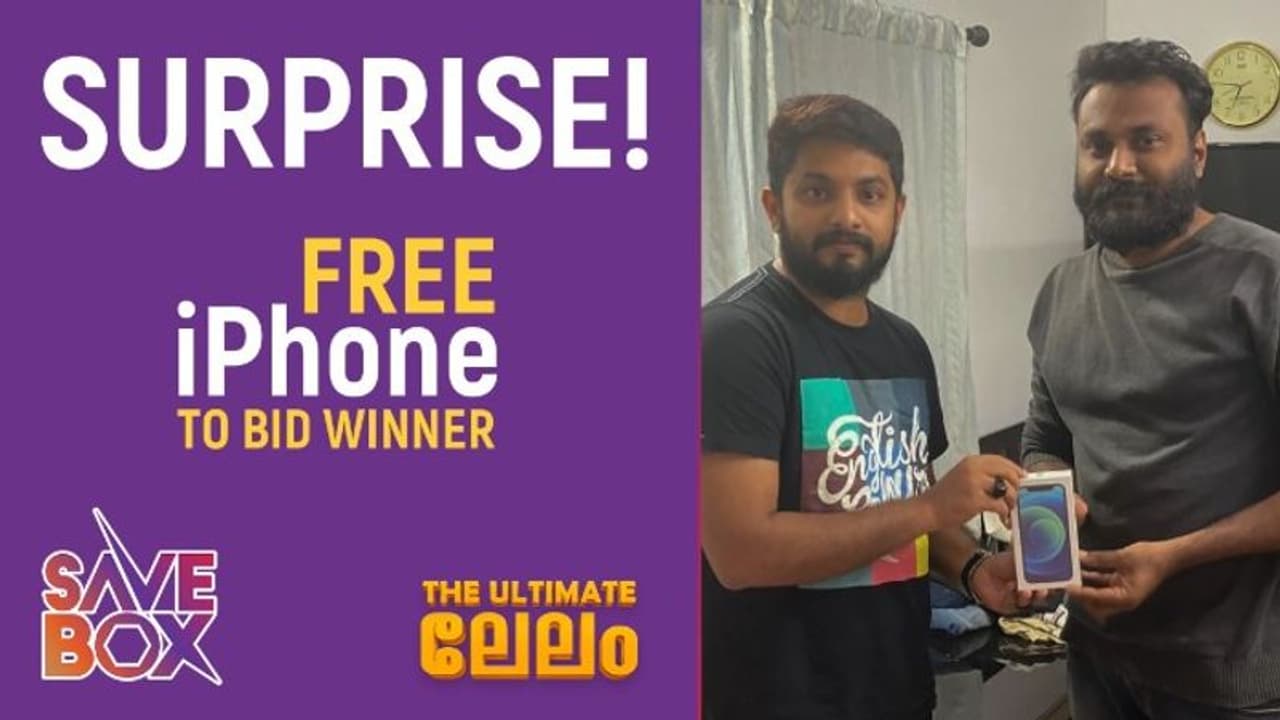 ലേലം വിജയിക്ക് ഐ ഫോൺ സൗജന്യമായി നൽകി 'സേവ് ബോക്സ്'