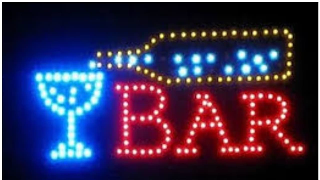 സംസ്ഥാനത്ത് ഇന്ന് ബാറുകള് തുറക്കില്ല; ബെവ്കോ ഔട്ട്ലെറ്റുകളും പ്രവര്ത്തിക്കില്ല സംസ്ഥാനത്ത് ഇന്ന് ബാറുകള് തുറക്കില്ല; ബെവ്കോ ഔട്ട്ലെറ്റുകളും പ്രവര്ത്തിക്കില്ല