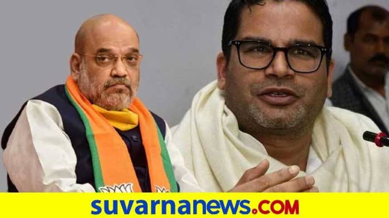 'ಪ.ಬಂಗಾಳದಲ್ಲಿ ಬಿಜೆಪಿ ಎರಡಂಕಿ ದಾಟಿದ್ರೆ ಸ್ಥಾನ ಬಿಡುವೆ' 'ಪ.ಬಂಗಾಳದಲ್ಲಿ ಬಿಜೆಪಿ ಎರಡಂಕಿ ದಾಟಿದ್ರೆ ಸ್ಥಾನ ಬಿಡುವೆ'