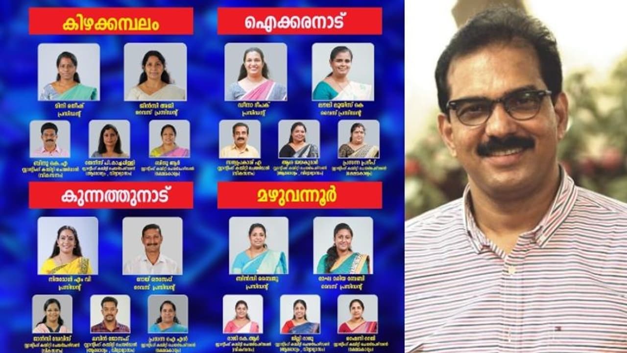 ട്വന്റി ട്വന്റിയും വി ഫോര് കേരളയും സഖ്യത്തിനില്ല ട്വന്റി ട്വന്റിയും വി ഫോര് കേരളയും സഖ്യത്തിനില്ല