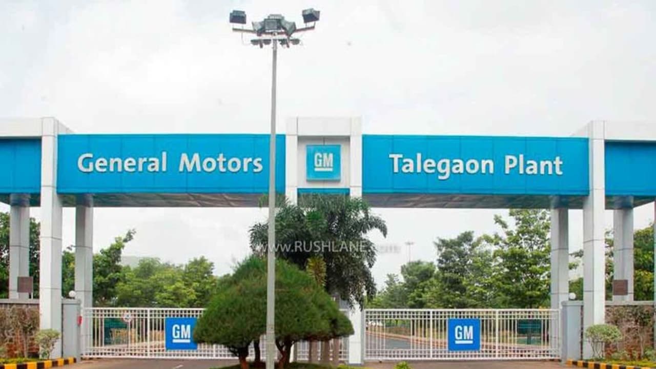 ഒടുവില്‍ കച്ചവടം നടന്നു, ആറുവര്‍ഷത്തിന് ശേഷം ഇന്ത്യയിലെ പ്ലാന്‍റും വിറ്റ് ജനറല്‍ മോട്ടോഴ്സ്