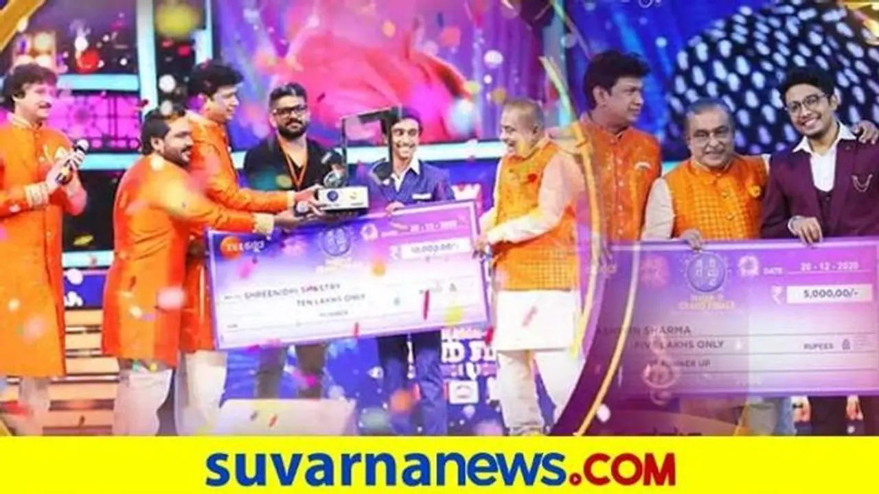 ಕೊರೋನಾ ನಿಯಮ ಮೀರಿ ಸರಿಗಮಪ ಫಿನಾಲೆ: ಚಾನಲ್ ವಿರುದ್ಧ ಎಫ್ಐಆರ್ ದಾಖಲು ಕೊರೋನಾ ನಿಯಮ ಮೀರಿ ಸರಿಗಮಪ ಫಿನಾಲೆ: ಚಾನಲ್ ವಿರುದ್ಧ ಎಫ್ಐಆರ್ ದಾಖಲು