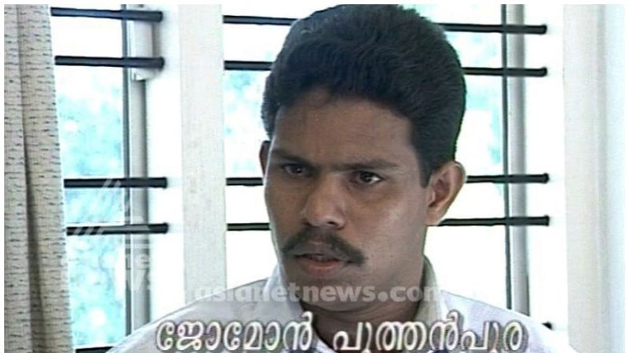 പൊലീസും ക്രൈംബ്രാഞ്ചും ആത്മഹത്യയെന്ന് എഴുതി തള്ളി; അഭയക്ക് നീതി തേടി ജോമോന്റെ ഒറ്റയാൾ പോരാട്ടം പൊലീസും ക്രൈംബ്രാഞ്ചും ആത്മഹത്യയെന്ന് എഴുതി തള്ളി; അഭയക്ക് നീതി തേടി ജോമോന്റെ ഒറ്റയാൾ പോരാട്ടം