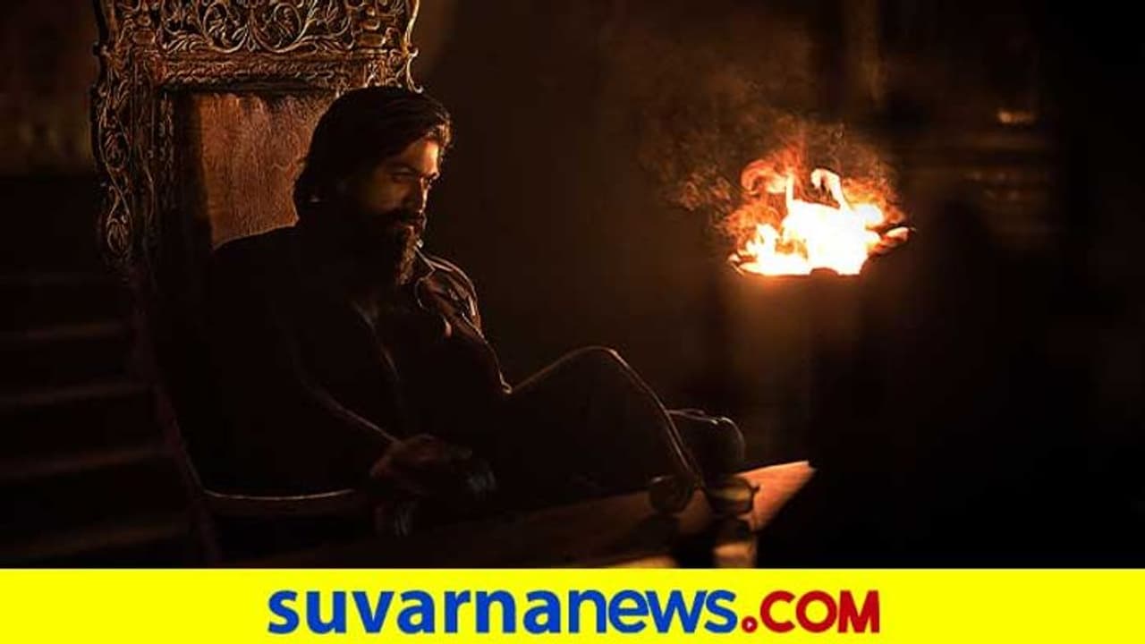 ಜ.8 ಯಶ್ ಹುಟ್ಟುಹಬ್ಬಕ್ಕೆ ಕೆಜಿಎಫ್ 2 ಟೀಸರ್; ರಿಲೀಸಾಗಿದೆ ರಾಕಿಂಗ್ ಸ್ಟಾರ್ ಹೊಸ ಪೋಸ್ಟರ್! ಜ.8 ಯಶ್ ಹುಟ್ಟುಹಬ್ಬಕ್ಕೆ ಕೆಜಿಎಫ್ 2 ಟೀಸರ್; ರಿಲೀಸಾಗಿದೆ ರಾಕಿಂಗ್ ಸ್ಟಾರ್ ಹೊಸ ಪೋಸ್ಟರ್!