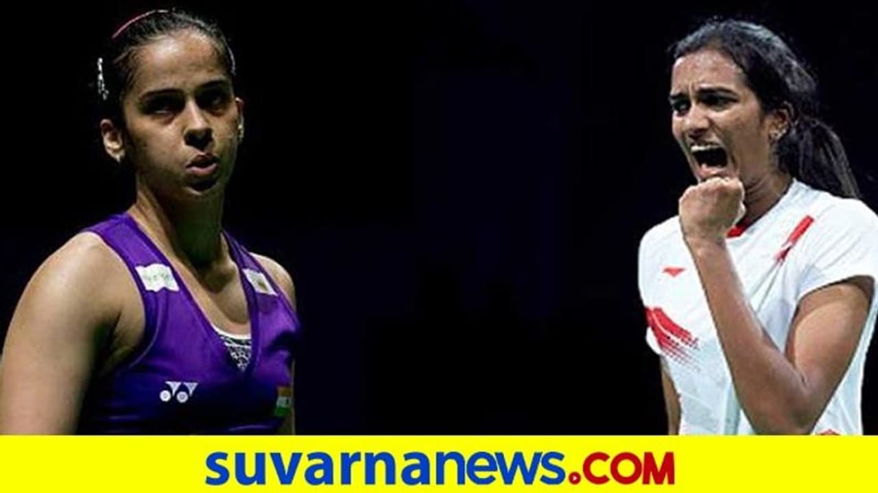 ಕೊರೋನಾ ಬಳಿಕ ಸಿಂಧು, ಸೈನಾ ದೇಶದ ಪರ ಒಟ್ಟಿಗೆ ಸ್ಪರ್ಧಾ ಕಣಕ್ಕೆ