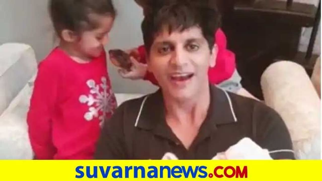 ಮೂವರು ಹೆಣ್ಣು ಮಕ್ಕಳ ತಂದೆಯಾದ ಕಿರತೆರೆ ನಟ; ಫೋಟೋ ವೈರಲ್! ಮೂವರು ಹೆಣ್ಣು ಮಕ್ಕಳ ತಂದೆಯಾದ ಕಿರತೆರೆ ನಟ; ಫೋಟೋ ವೈರಲ್!