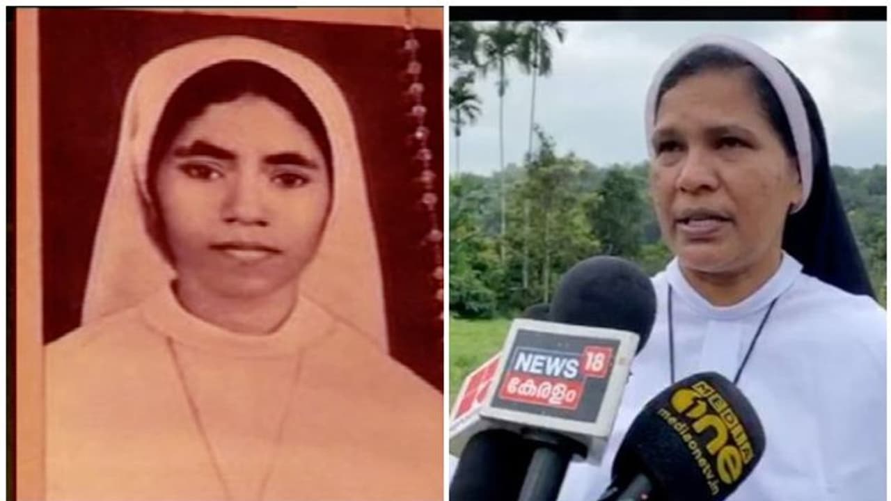 'പുരോഹിതരുടെ കുറ്റകൃത്യങ്ങള് മൂടിവെക്കപ്പെടില്ല'; അഭയ കേസ് വിധിയില് സിസ്റ്റര് ലൂസി കളപ്പുര 'പുരോഹിതരുടെ കുറ്റകൃത്യങ്ങള് മൂടിവെക്കപ്പെടില്ല'; അഭയ കേസ് വിധിയില് സിസ്റ്റര് ലൂസി കളപ്പുര