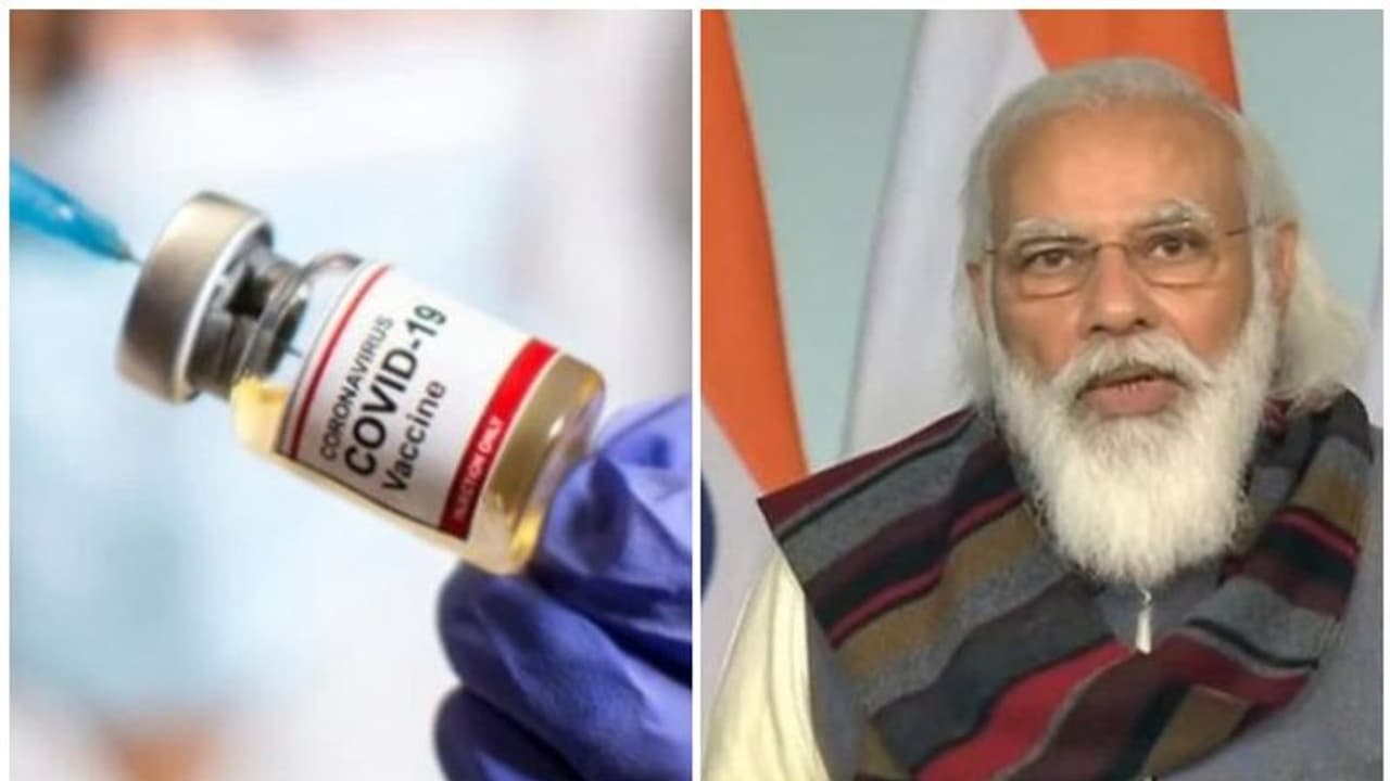 വാക്സിന്റെ ആദ്യ ബാച്ച് തിങ്കളാഴ്ച എത്തും; ഉപയോഗത്തിനുള്ള അനുമതി പ്രധാനമന്ത്രി പ്രഖ്യാപിച്ചേക്കും വാക്സിന്റെ ആദ്യ ബാച്ച് തിങ്കളാഴ്ച എത്തും; ഉപയോഗത്തിനുള്ള അനുമതി പ്രധാനമന്ത്രി പ്രഖ്യാപിച്ചേക്കും