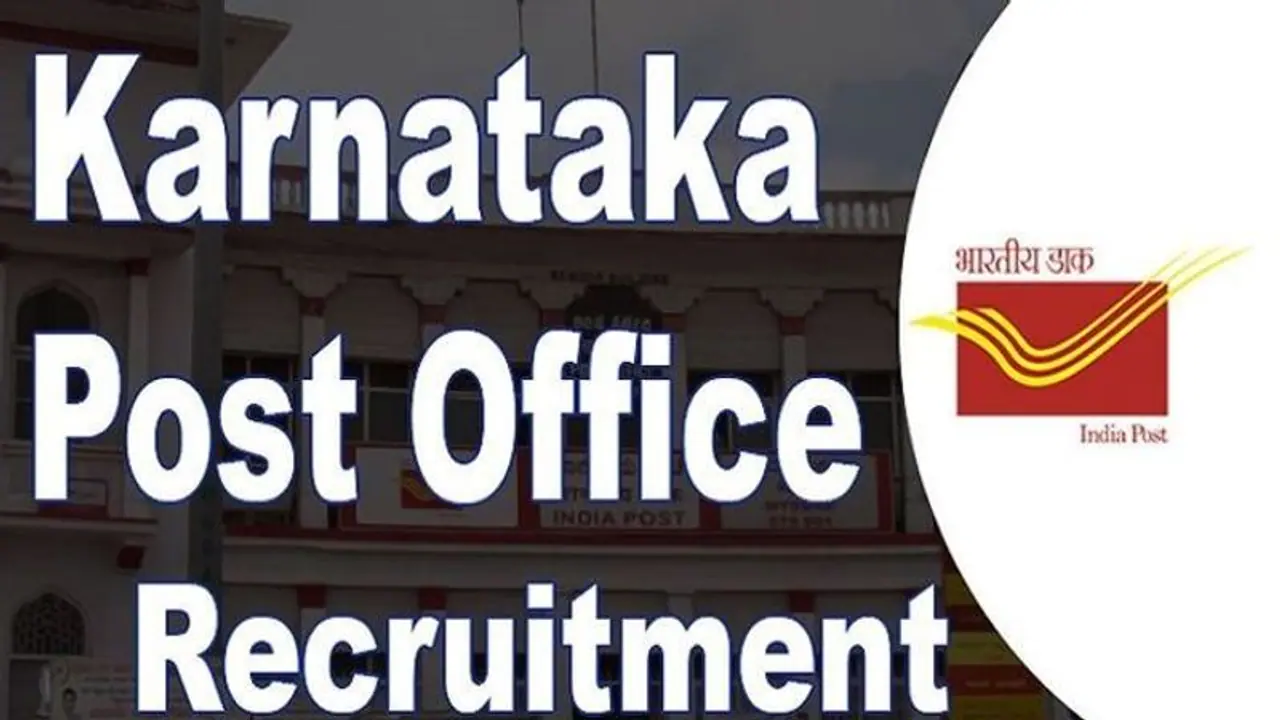 ಕರ್ನಾಟಕ ಅಂಚೆ ವೃತ್ತದಲ್ಲಿ ಹುದ್ದೆಗಳ ನೇಮಕ: SSLC, PUC ಪಾಸ್ ಆದವರು ಅರ್ಜಿ ಸಲ್ಲಿಸಿ ಕರ್ನಾಟಕ ಅಂಚೆ ವೃತ್ತದಲ್ಲಿ ಹುದ್ದೆಗಳ ನೇಮಕ: SSLC, PUC ಪಾಸ್ ಆದವರು ಅರ್ಜಿ ಸಲ್ಲಿಸಿ
