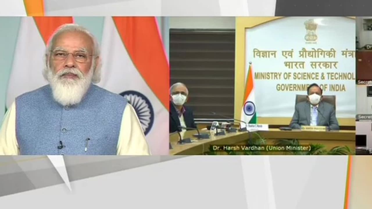 अंतरराष्ट्रीय विज्ञान महोत्सव :पीएम मोदी ने कहा, डिजिटल तकनीक के जरिए गरीबों को भी सरकार से जोड़ा जा रहा अंतरराष्ट्रीय विज्ञान महोत्सव :पीएम मोदी ने कहा, डिजिटल तकनीक के जरिए गरीबों को भी सरकार से जोड़ा जा रहा