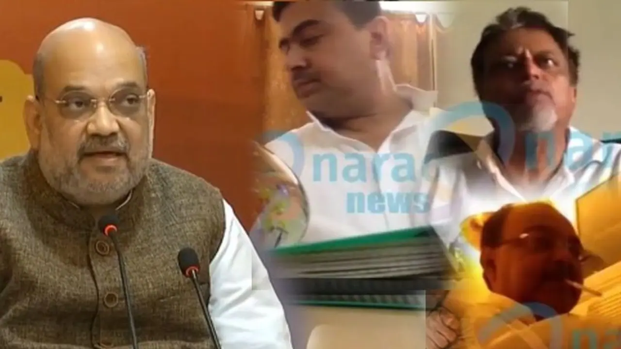 'অমিত শাহর জাদু লন্ড্রি' শুভেন্দু আসতেই উধাও 'নারদ' ভিডিও, বিজেপিকে তীব্র কটাক্ষ মহুয়ার 'অমিত শাহর জাদু লন্ড্রি' শুভেন্দু আসতেই উধাও 'নারদ' ভিডিও, বিজেপিকে তীব্র কটাক্ষ মহুয়ার