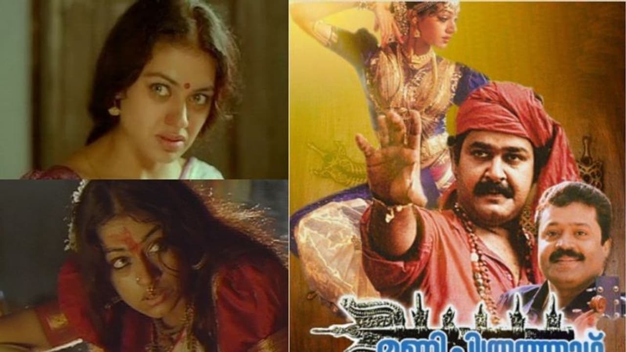 'നാഗവല്ലിയെ ഓർക്കാത്ത ഒരു ദിവസം പോലും കടന്നു പോകുന്നില്ല'; മണിച്ചിത്രത്താഴി'ന്റെ ഓർമ്മയിൽ ശോഭന 'നാഗവല്ലിയെ ഓർക്കാത്ത ഒരു ദിവസം പോലും കടന്നു പോകുന്നില്ല'; മണിച്ചിത്രത്താഴി'ന്റെ ഓർമ്മയിൽ ശോഭന