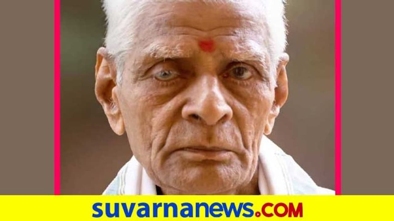 ಖ್ಯಾತ ಯಕ್ಷಗಾನ ಕಲಾವಿದ ತಿಮ್ಮಣ್ಣ ಯಾಜಿ ಇನ್ನಿಲ್ಲ ಖ್ಯಾತ ಯಕ್ಷಗಾನ ಕಲಾವಿದ ತಿಮ್ಮಣ್ಣ ಯಾಜಿ ಇನ್ನಿಲ್ಲ