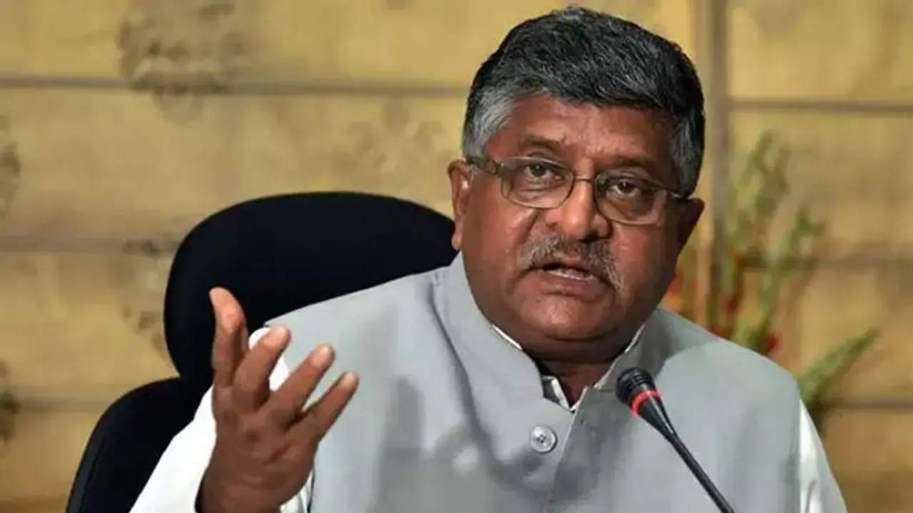 ಪರಿಣಾಮ ನೆಟ್ಟಗಿರಲ್ಲ: ಟ್ವಿಟರ್‌ಗೆ ಕೇಂದ್ರದ ಕೊನೇ ವಾರ್ನಿಂಗ್!