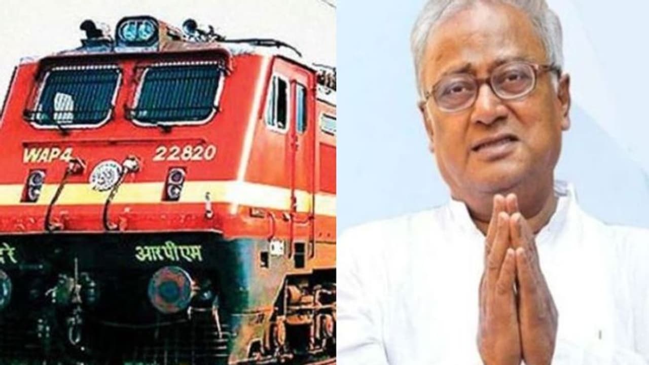 'দেশ বিক্রি করছে এঁরা এরপর ট্রেনে লেখা থাকবে অম্বানি এক্সপ্রেস', চটলেন সৌগত 'দেশ বিক্রি করছে এঁরা এরপর ট্রেনে লেখা থাকবে অম্বানি এক্সপ্রেস', চটলেন সৌগত