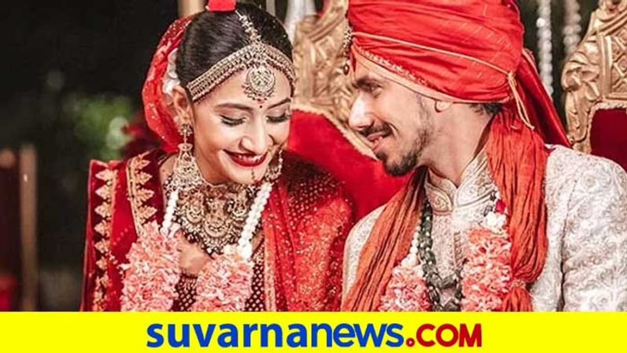 ದಾಂಪತ್ಯ ಜೀವನಕ್ಕೆ ಕಾಲಿಟ್ಟ ಚಹಲ್; ಶುಭಕೋರಿದ ಕ್ರಿಕೆಟರ್ಸ್ ದಾಂಪತ್ಯ ಜೀವನಕ್ಕೆ ಕಾಲಿಟ್ಟ ಚಹಲ್; ಶುಭಕೋರಿದ ಕ್ರಿಕೆಟರ್ಸ್