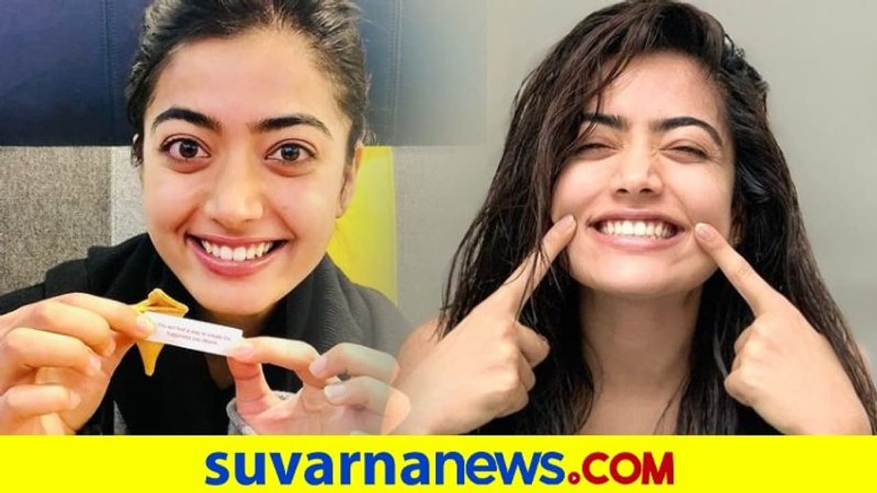 ತನ್ನ ಖುಷಿ ಪಡೆಯೋ ದಾರಿ ಸಿಕ್ತು ಎಂದ ರಶ್ಮಿಕಾ..! ತನ್ನ ಖುಷಿ ಪಡೆಯೋ ದಾರಿ ಸಿಕ್ತು ಎಂದ ರಶ್ಮಿಕಾ..!