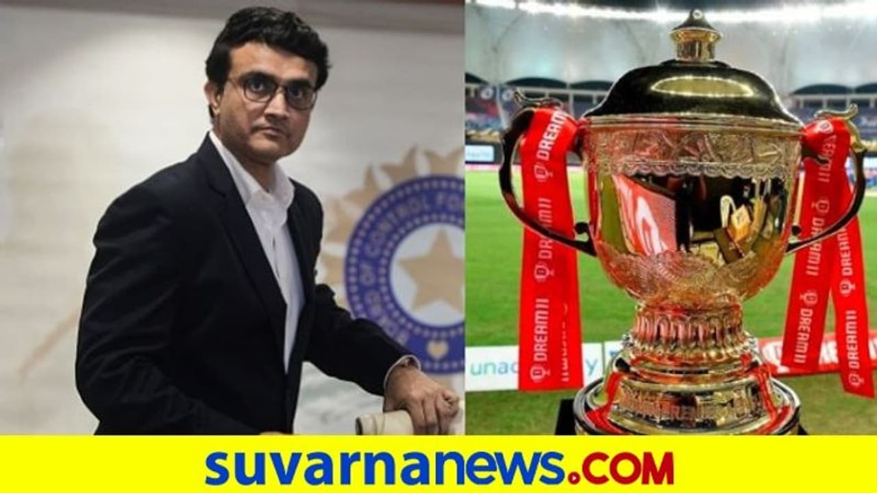 ಐಪಿಎಲ್ 2021 ಭಾಗ 2: ವಿದೇಶಿ ಆಟಗಾರರನ್ನು ಕರೆತರಲು ಬಿಸಿಸಿಐ ಮಾಸ್ಟರ್‌ ಪ್ಲಾನ್