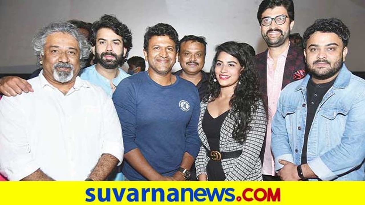 'ಡಿಯರ್ ಸತ್ಯ' ಆಡಿಯೋ ಬಿಡುಗಡೆ ಮಾಡಿದ ಪುನೀತ್! 'ಡಿಯರ್ ಸತ್ಯ' ಆಡಿಯೋ ಬಿಡುಗಡೆ ಮಾಡಿದ ಪುನೀತ್!