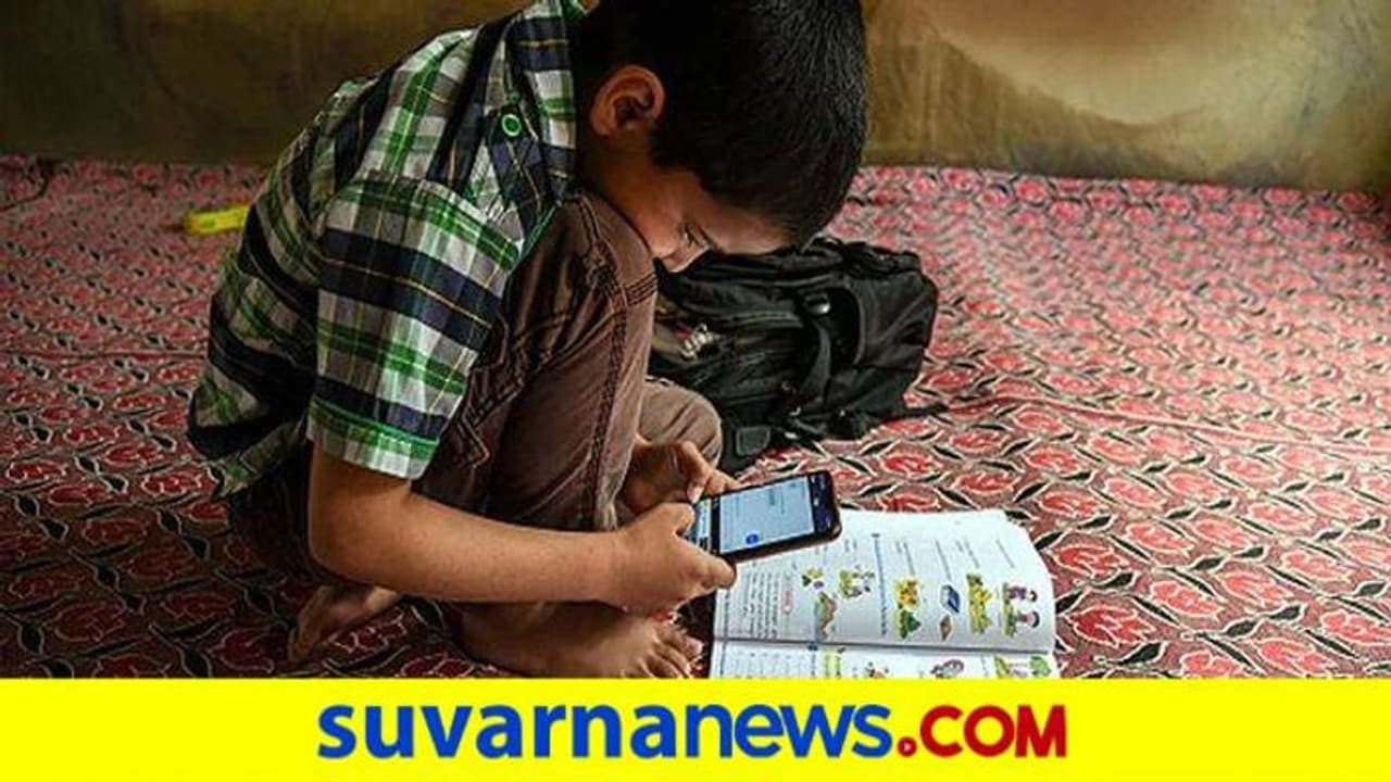 ಪಾಲಕರೇ ಎಚ್ಚರ..! ಮೊಬೈಲ್ನಿಂದ ಮಕ್ಕಳ ಮೆದುಳು ನಿಷ್ಕ್ರಿಯವಾಗುತ್ತಾ..? ಪಾಲಕರೇ ಎಚ್ಚರ..! ಮೊಬೈಲ್ನಿಂದ ಮಕ್ಕಳ ಮೆದುಳು ನಿಷ್ಕ್ರಿಯವಾಗುತ್ತಾ..?