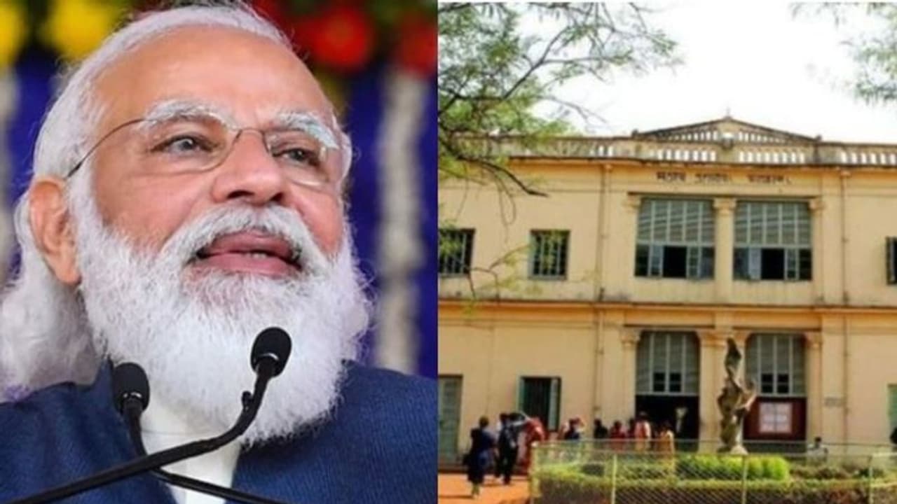 'স্বাধীনতা সংগ্রামে শক্তি যুগিয়েছে রবীন্দ্রসঙ্গীত', বিশ্বভারতীর ভূমিকায় প্রশংসায় পঞ্চমুখ মোদী 'স্বাধীনতা সংগ্রামে শক্তি যুগিয়েছে রবীন্দ্রসঙ্গীত', বিশ্বভারতীর ভূমিকায় প্রশংসায় পঞ্চমুখ মোদী