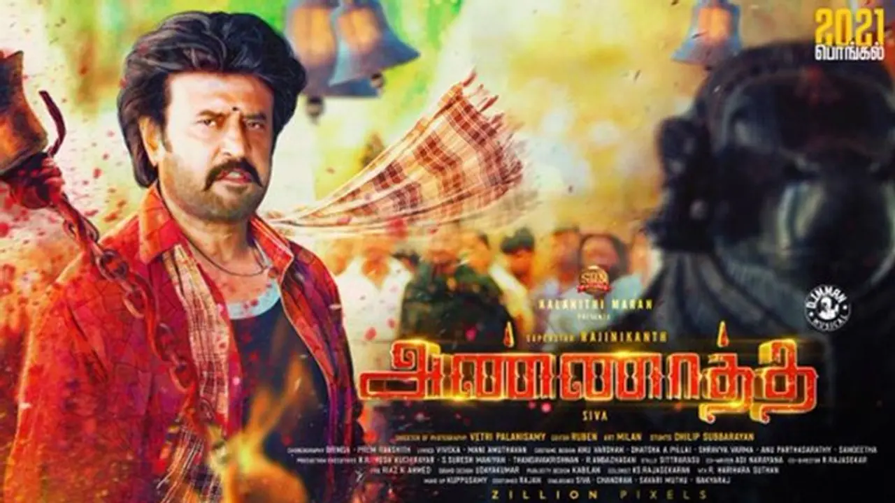 Blow to Rajini starrer Annaatthe as 4 crew members test positive for COVID 19, shoot stalled Blow to Rajini starrer Annaatthe as 4 crew members test positive for COVID 19, shoot stalled