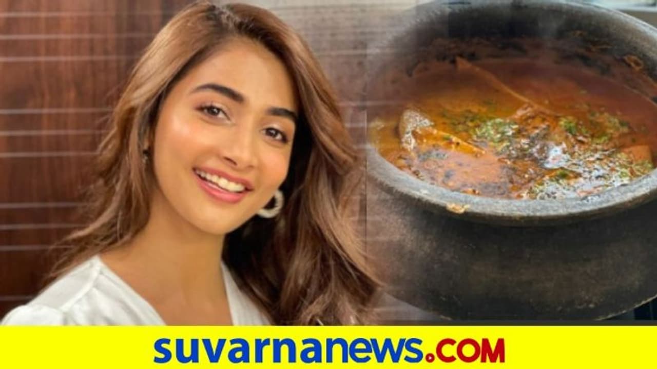 ಅಮ್ಮ ಮಾಡಿದ ಮಂಗಳೂರು ಮೀನು ಸಾರು: ಬಾಲಿವುಡ್ ನಟಿ ಫಿದಾ ಅಮ್ಮ ಮಾಡಿದ ಮಂಗಳೂರು ಮೀನು ಸಾರು: ಬಾಲಿವುಡ್ ನಟಿ ಫಿದಾ