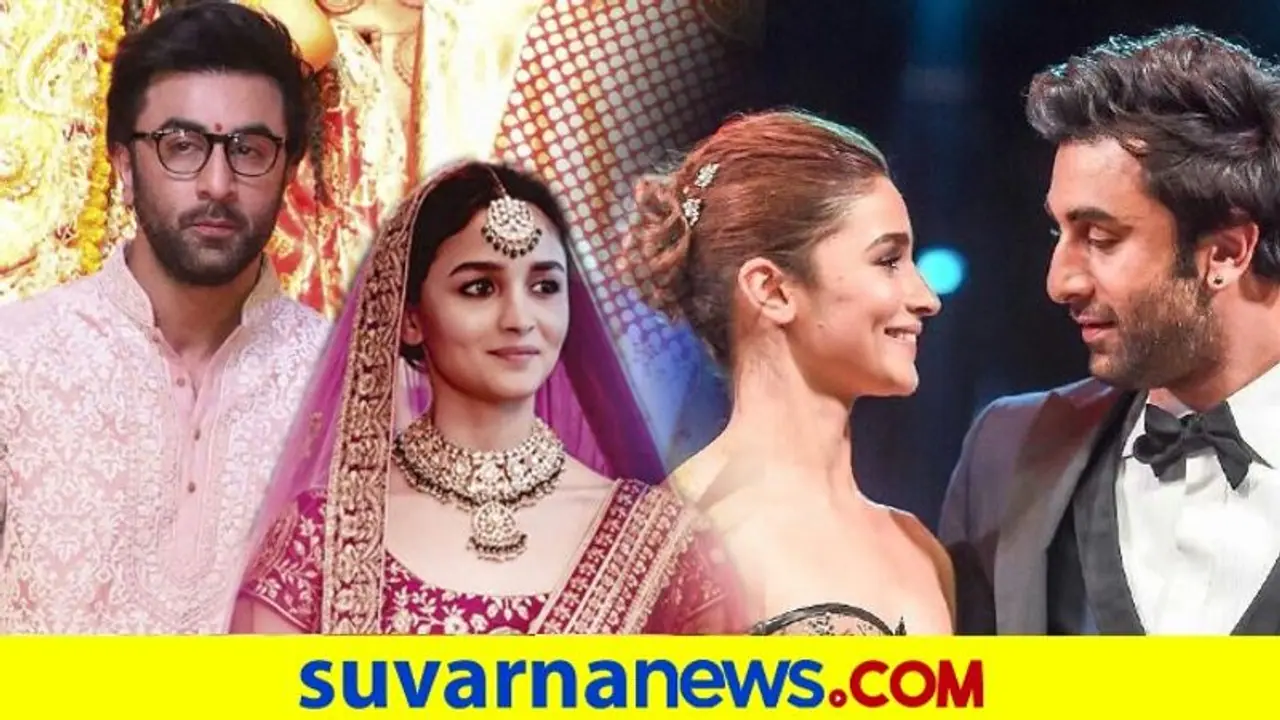 ಅಲಿಯಾ ಜೊತೆ ಮದುವೆ: ಬಿಗ್ ಹಿಂಟ್ ಕೊಟ್ಟ ರಣಬೀರ್ ಕಪೂರ್ ಅಲಿಯಾ ಜೊತೆ ಮದುವೆ: ಬಿಗ್ ಹಿಂಟ್ ಕೊಟ್ಟ ರಣಬೀರ್ ಕಪೂರ್