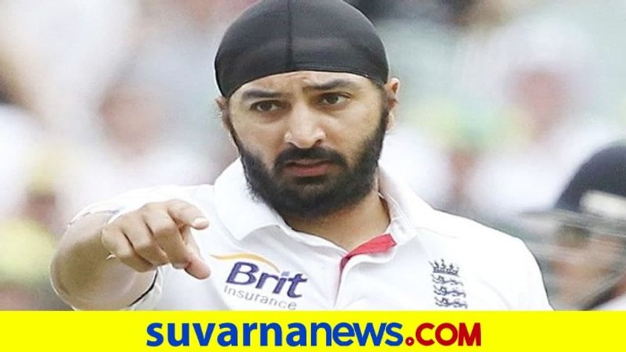 ಕೊಹ್ಲಿ ಅನುಪಸ್ಥಿತಿಯಲ್ಲಿ ಟೀಂ ಇಂಡಿಯಾ 150ರೊಳಗೆ ಆಲೌಟ್ ಆಗಬಹುದು; ಪನೇಸರ್ ಕೊಹ್ಲಿ ಅನುಪಸ್ಥಿತಿಯಲ್ಲಿ ಟೀಂ ಇಂಡಿಯಾ 150ರೊಳಗೆ ಆಲೌಟ್ ಆಗಬಹುದು; ಪನೇಸರ್