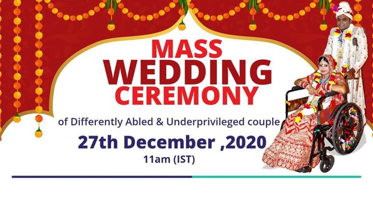सामूहिक विवाह कराएगी ये संस्था, कोविड 19 के प्रोटोकॉल का भी ऐसे करेगी पालन सामूहिक विवाह कराएगी ये संस्था, कोविड 19 के प्रोटोकॉल का भी ऐसे करेगी पालन