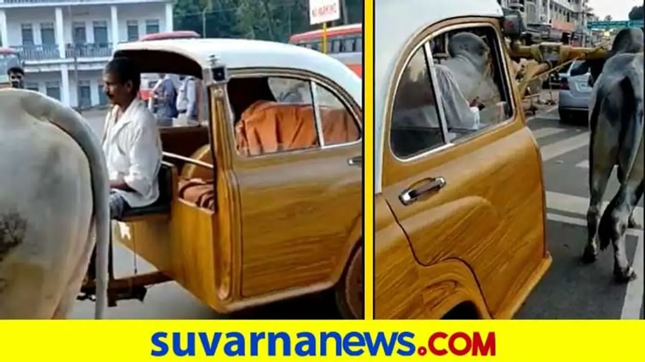 ಧರ್ಮಸ್ಥಳದ ಎತ್ತಿನ ಗಾಡಿ ಕಾರಿನ ವಿಡಿಯೋ ಟ್ವೀಟ್ ಮಾಡಿ ಟೆಸ್ಲಾಗೆ ಚಾಲೆಂಜ್ ಹಾಕಿದ ಮಹೀಂದ್ರ!